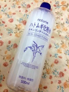 ​日本原装娥佩兰薏仁水 真假区分