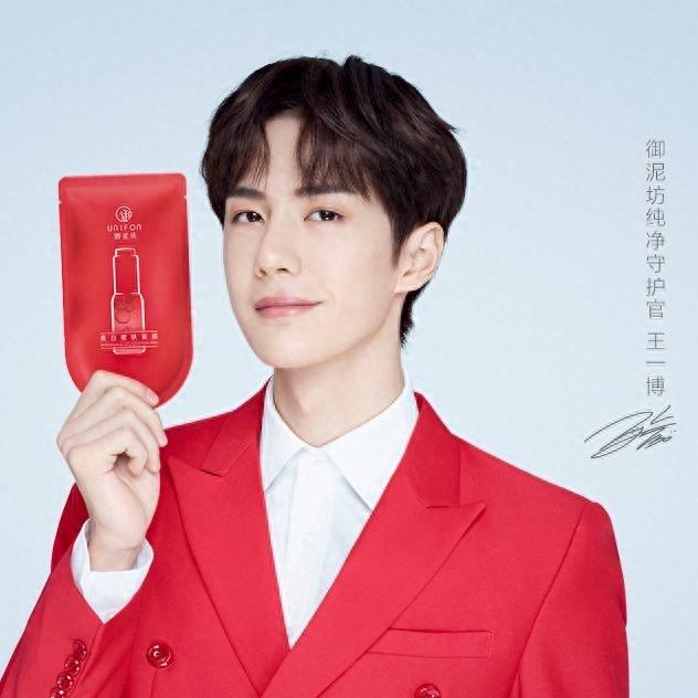 王一博代言产品合集,OMG!买它!买它