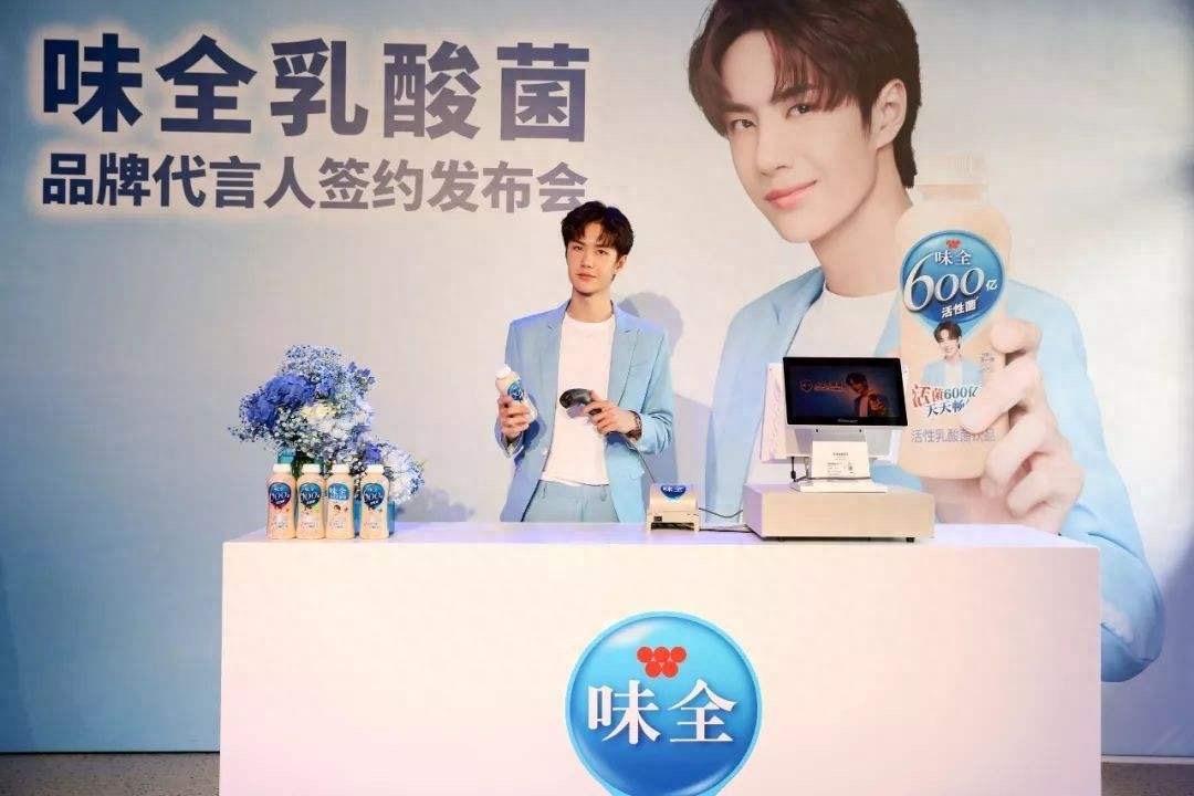 王一博代言产品合集,OMG!买它!买它