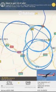 ​川航“航班盘旋成都6小时”续：空中转圈为减重降落