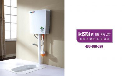 ​如何正确安装蹲便器水箱（图解）