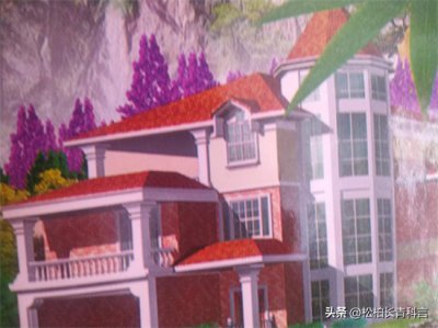 ​人民公社的前世今生