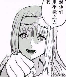 ​巨人138情报：救世小队全员巨人化，三笠杀死艾伦，这结局神了