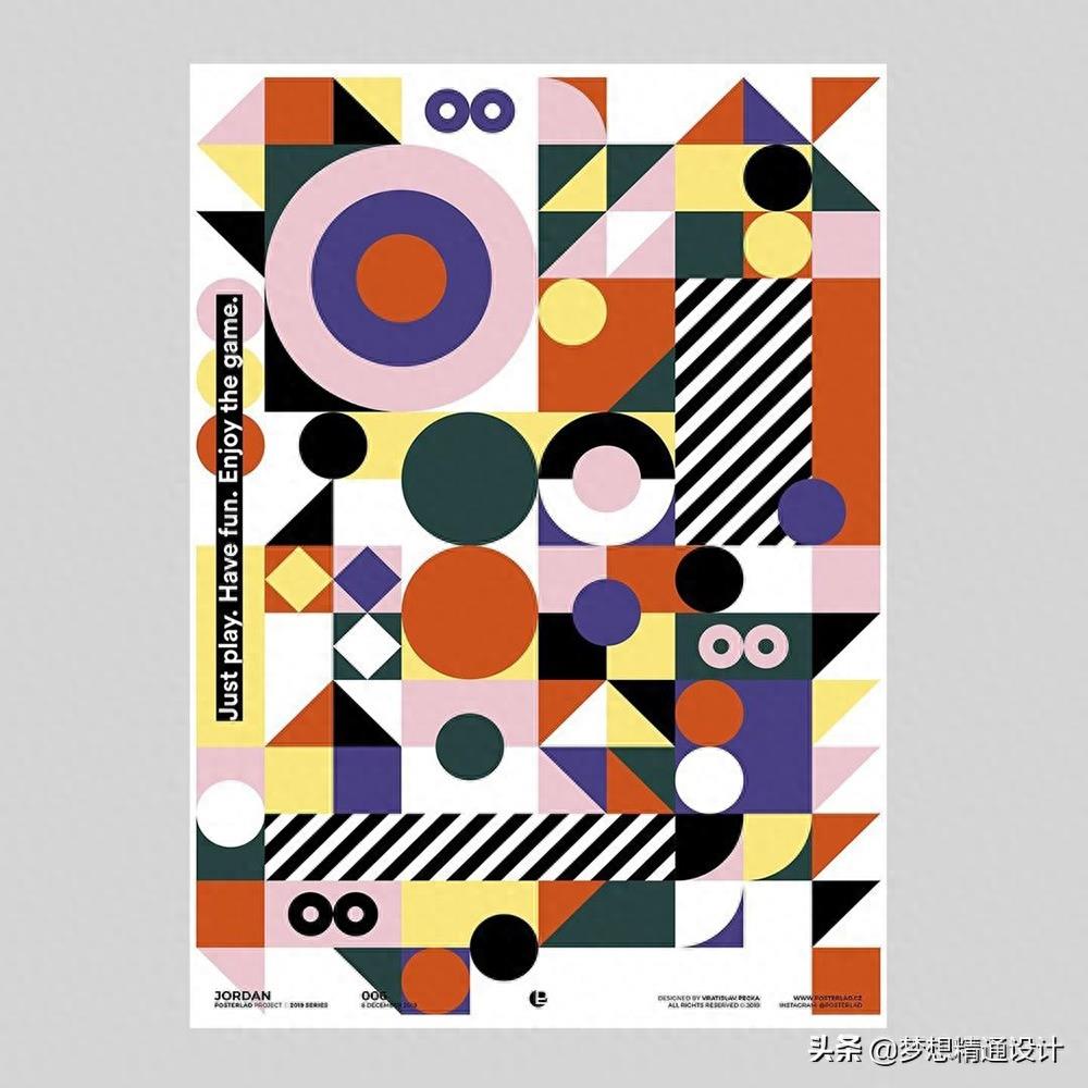 玩转形状!16款创意几何图形构成海报