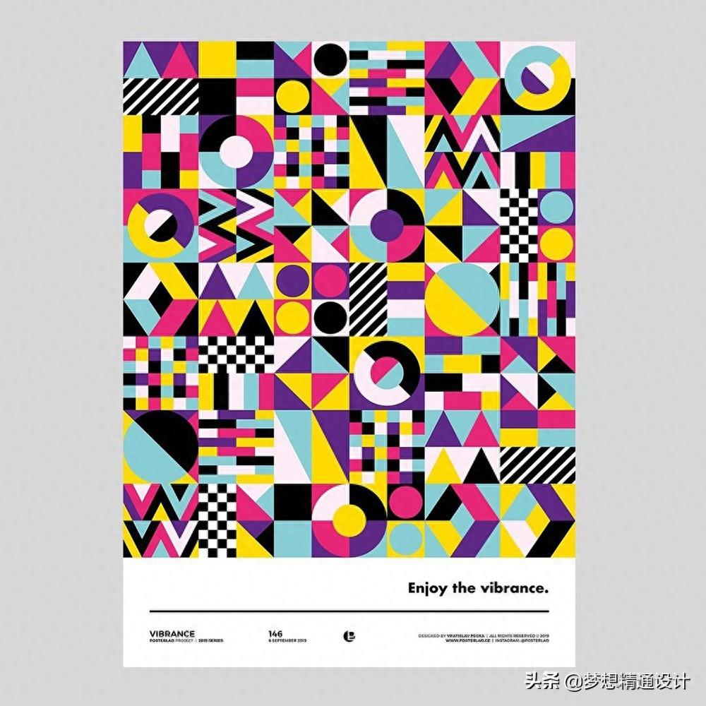 玩转形状!16款创意几何图形构成海报