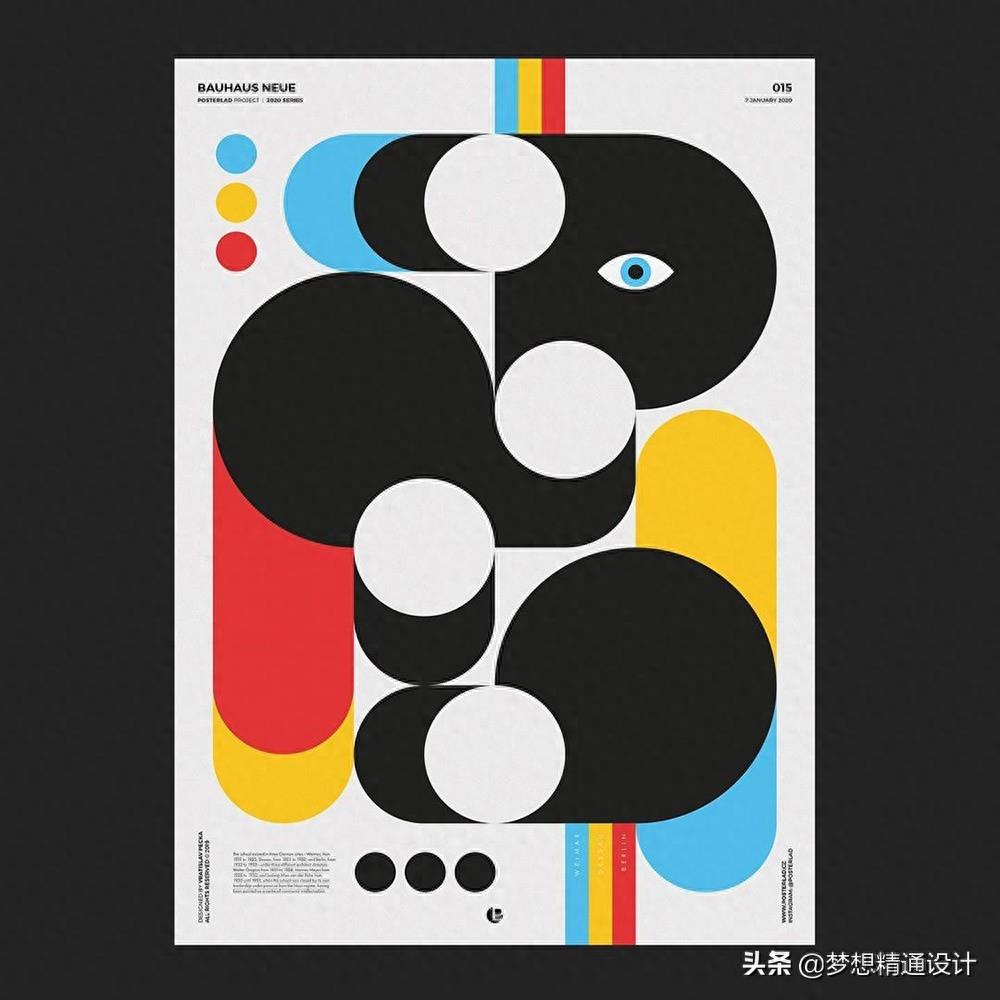 玩转形状!16款创意几何图形构成海报