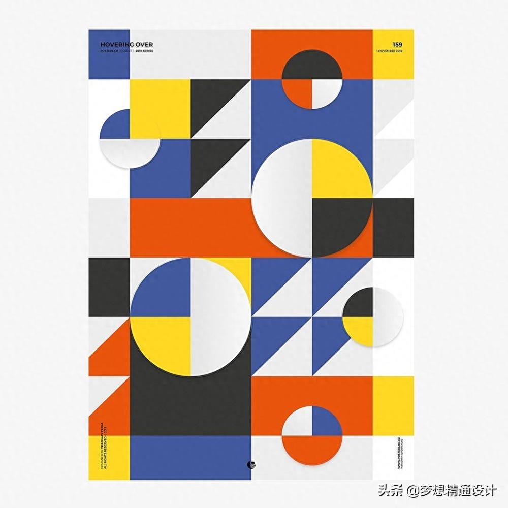 玩转形状!16款创意几何图形构成海报