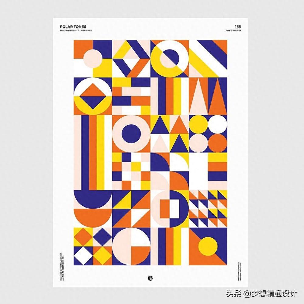 玩转形状!16款创意几何图形构成海报
