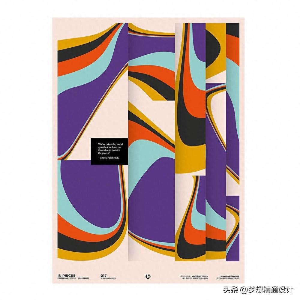 玩转形状!16款创意几何图形构成海报
