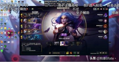 ​狗康居然是乔碧萝第二代？而本人又是如何回应的？