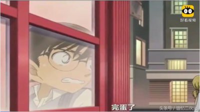 ​新一在伦敦偶遇小兰，终于表白，但是新一的表白很是非主流