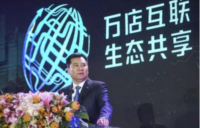 ​王健林把万达百货卖了！但万达百货不等于万达广场！