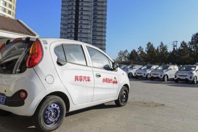 ​呼和浩特街头现数百辆共享汽车