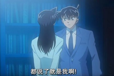 ​灰原哀两次变大，柯南都只问她这一句话，观众：色狼本性暴露