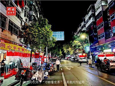​武汉市蔡甸区蔡甸街吃喝一条街的同心路夜市有点火（图）