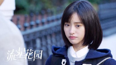 ​道明寺亲李真，花泽类亲杉菜，网友：为什么要互相伤害？