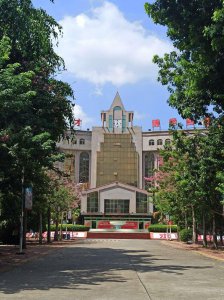 ​吴川高等学府-吴川一中