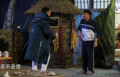 ​向往的生活孙红雷哪一期