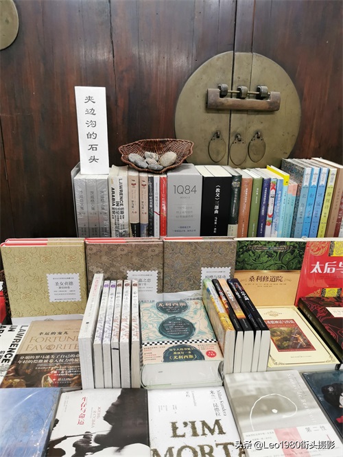 北京“三味书屋”？长安街上唯一，临街的民营文化书店