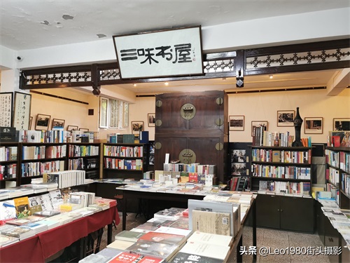 北京“三味书屋”？长安街上唯一，临街的民营文化书店