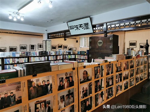 北京“三味书屋”？长安街上唯一，临街的民营文化书店