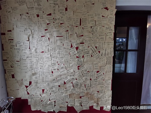 北京“三味书屋”？长安街上唯一，临街的民营文化书店