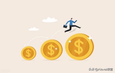 ​「国际课程A-level·备考干货」经济学-解释经济增长的理论