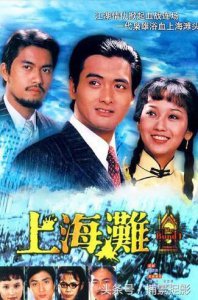 ​这十部周润发主演的经典影片，你肯定看过！