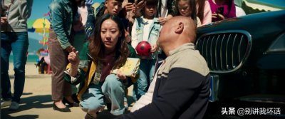 ​《新喜剧之王》：解读周星驰“人生如梦”，我们都是追梦人