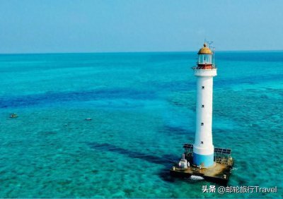 ​美丽的西沙群岛怎么去旅游？西沙群岛旅游攻略来了！