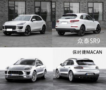 ​多年改装经验教你众泰SR9变身保时捷卡宴，上路交警都看不出来