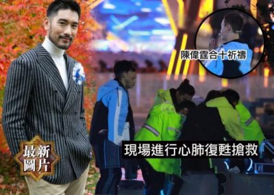 ​高以翔遗照正式公布，身穿白色西服笑容灿烂温柔，灵堂色调为白色