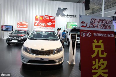 ​本田杰德卖12万多，月销仅426辆，为何买的人少？