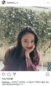 ​一个月前因轻生紧急送医的具荷拉要复出了