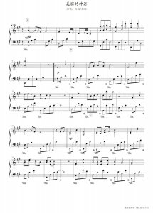 ​美丽的神话，钢琴谱，成龙，曲谱分享