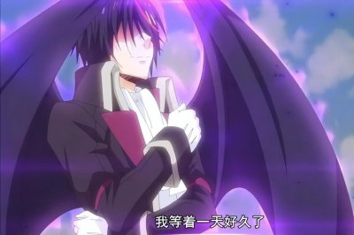 ​转生史莱姆，得知迪亚波罗的真实身份，三武仙直接逃走