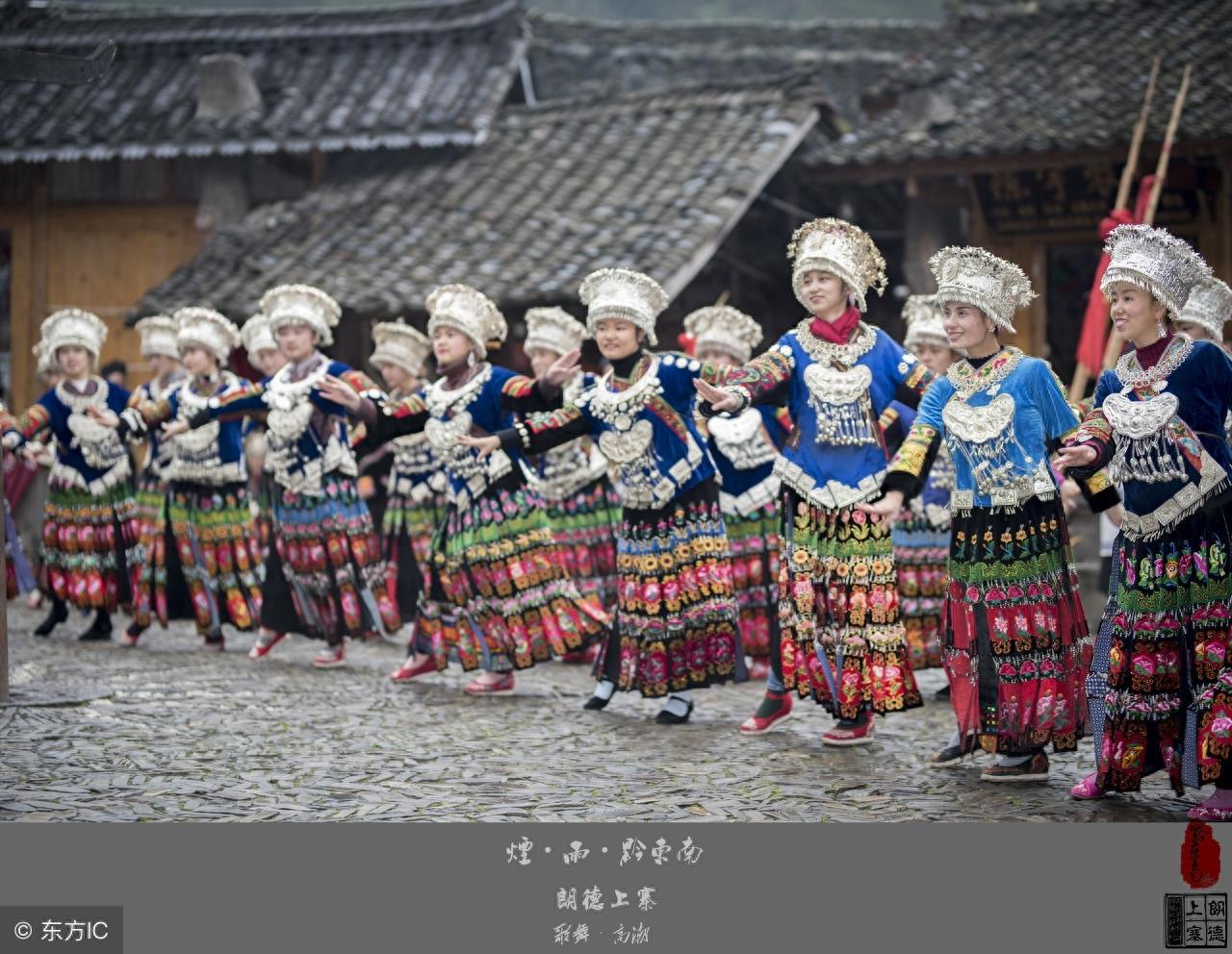 到苗家做客必须知道的禁忌