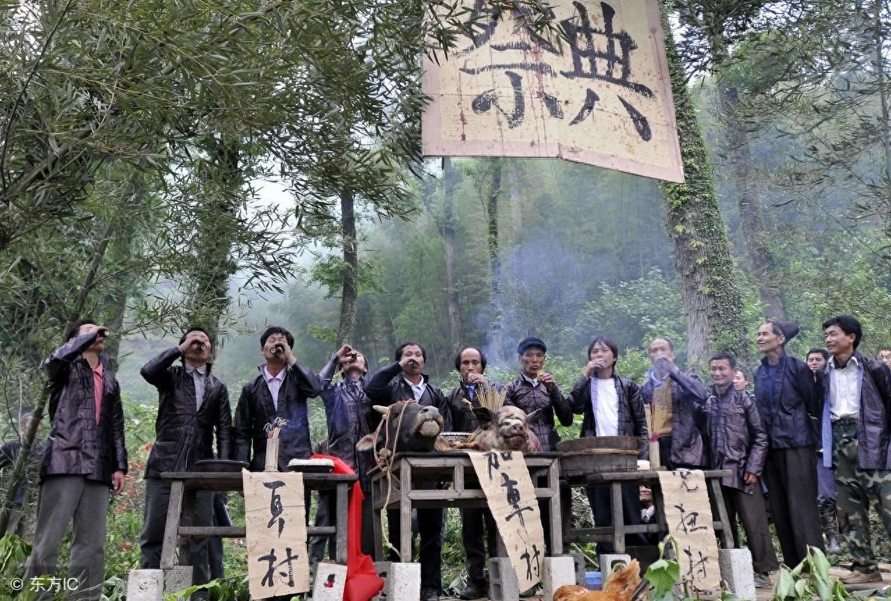 到苗家做客必须知道的禁忌