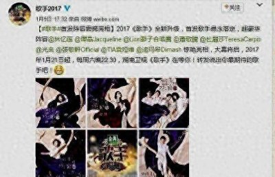 ​大快人心这7位胆大包天的“港独”艺人，再也无法来内地捞金了