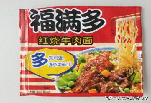 10款童年经典方便面,满满的童年回忆,00后很少吃,你吃过几款?