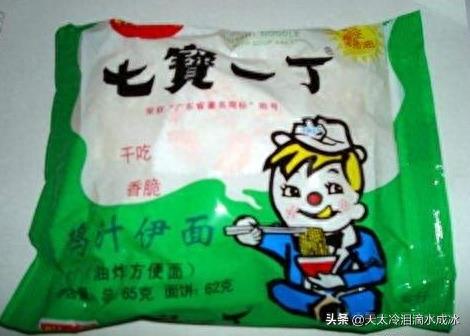 10款童年经典方便面,满满的童年回忆,00后很少吃,你吃过几款?