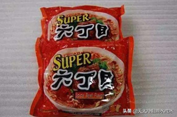 10款童年经典方便面,满满的童年回忆,00后很少吃,你吃过几款?