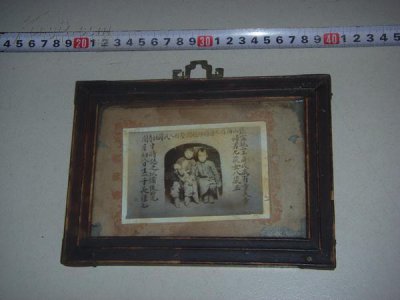 ​晚清真实事件：太原出生一男婴疑为“星宿转世”，母亲8岁父亲9岁