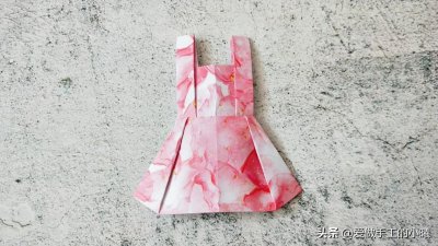 ​折纸教程：漂亮花裙子图解，简单易学，儿童趣味手工