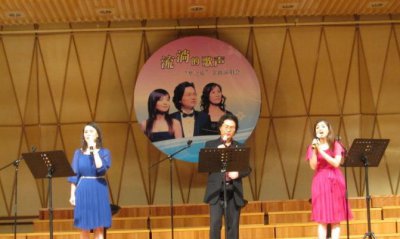 ​中国最知名的演唱组合：梦之旅组合男女三重唱