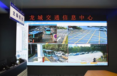 ​龙岗区首个街道级交通信息中心正式启用，龙城电子警察远程执法上线啦！