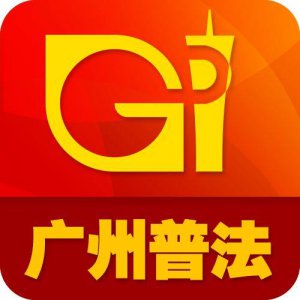 ​为何陈羽凡只需在社区戒毒3年，而房祖名、李代沫就必须坐牢？