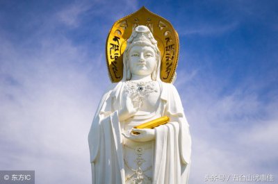 ​四大菩萨为什么没成佛