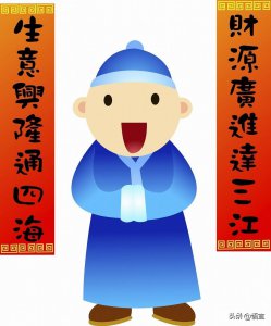 ​关于童年过年的记忆