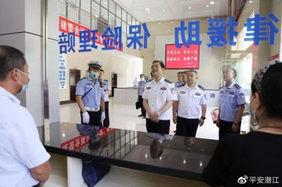 ​张启波同志督导检查我局教育整顿试点工作